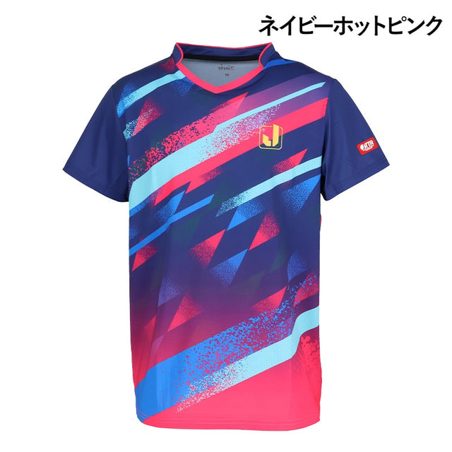ジュウイック スターダストドライブ(男女兼用) 卓球ゲームシャツ(ネイビーホットピンク)