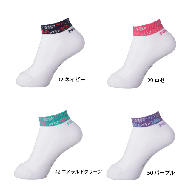 ニッタク モダンソックス 卓球ウェア