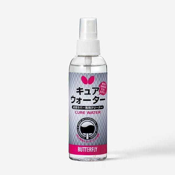 バタフライ キュアウォーター 卓球クリーナー
