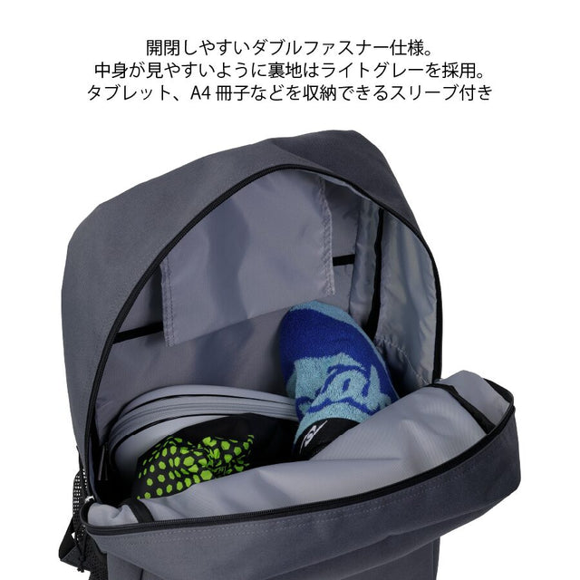 ニッタク タントデイパック メイン収納 卓球ケース・バッグ