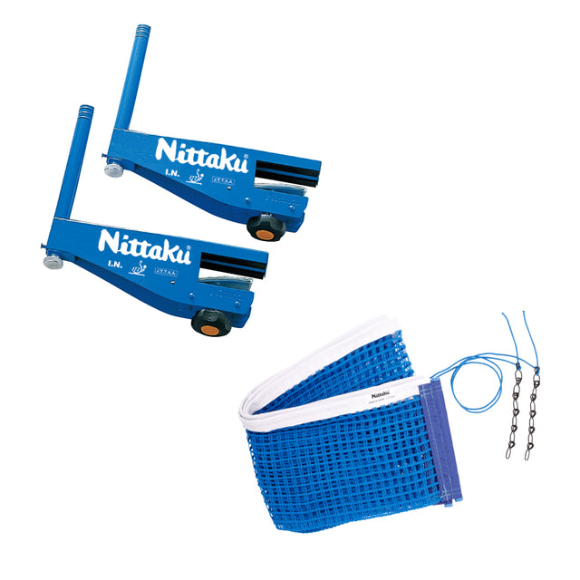 ニッタク I.N.サポート&ネットセット 卓球用品