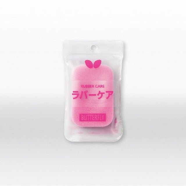 バタフライ ラバーケア 卓球メンテナンス用品