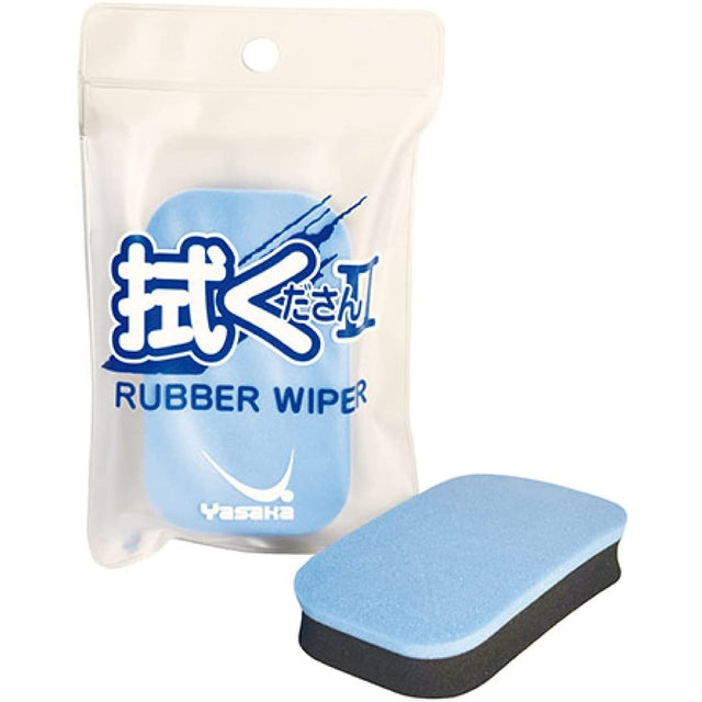 ヤサカ 拭くださんII 卓球メンテナンス用品