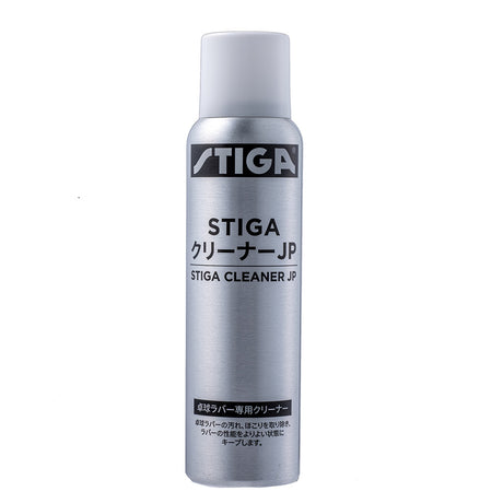 スティガ STIGA クリーナーJP 165ml 卓球メンテナンス用品