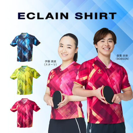 ニッタク エクラインシャツ 卓球ウェア