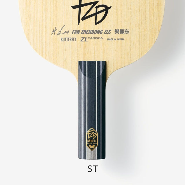 バタフライ ファン・ゼントン ZLC 卓球ラケット（4）