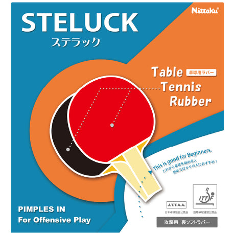 ニッタク ステラック 卓球ラバー