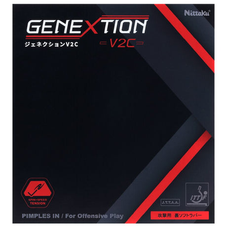 ニッタク ジェネクション V2C 卓球ラバー
