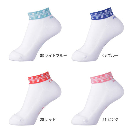 ニッタク ツードソックス 卓球ウェア