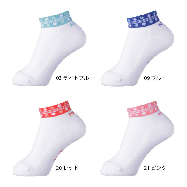 ニッタク ツードソックス 卓球ウェア
