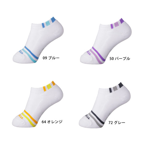 ニッタク バーチカルソックス 卓球ウェア
