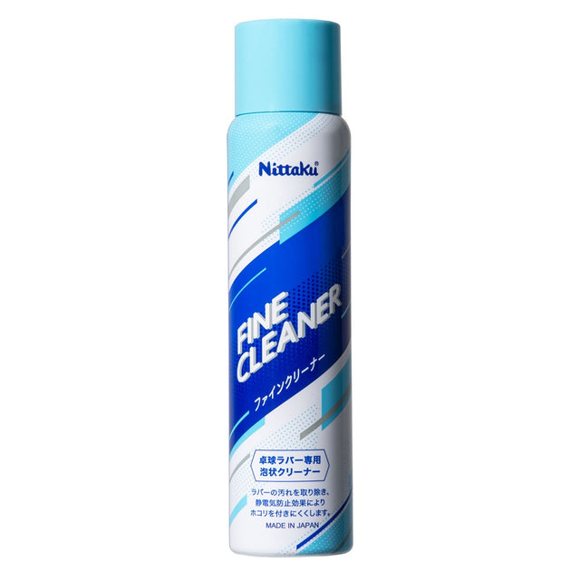 ニッタク ファインクリーナー 卓球メンテナンス用品