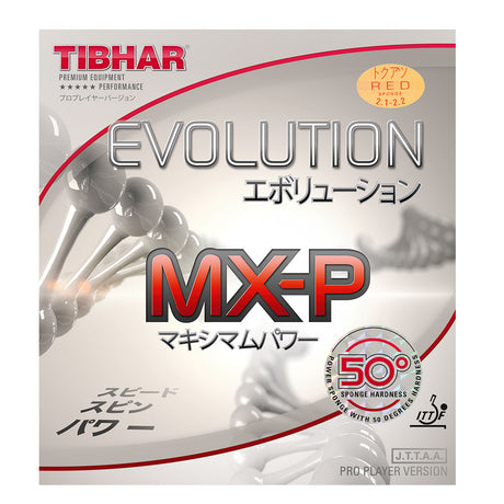 ティバー エボリューション MX-P 50° 卓球ラバー