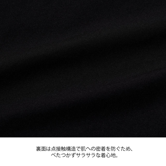 ニッタク セモリアストレッチショーツ 卓球ウェア