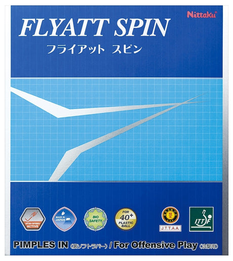 ニッタク フライアットスピン 卓球ラバー