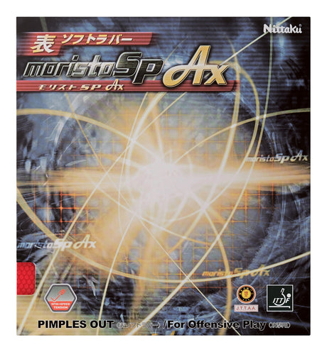 ニッタク モリストSP AX 卓球ラバー