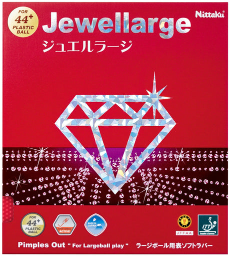 ニッタク ジュエルラージ 卓球ラバー