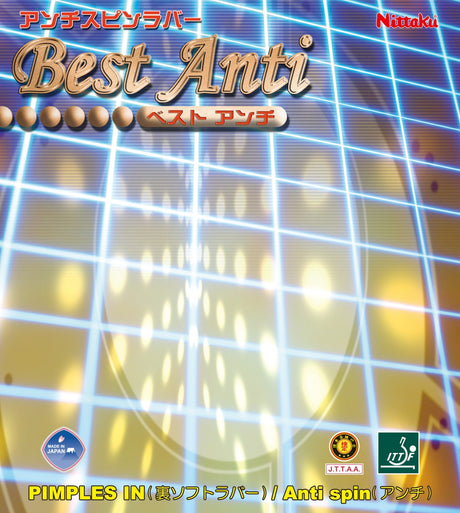 ニッタク ベストアンチ 卓球ラバー