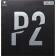 ヴィクタス カール P2V 卓球ラバー