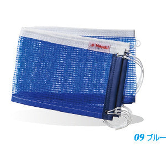 ニッタク 卓球ネット 1000 卓球用品
