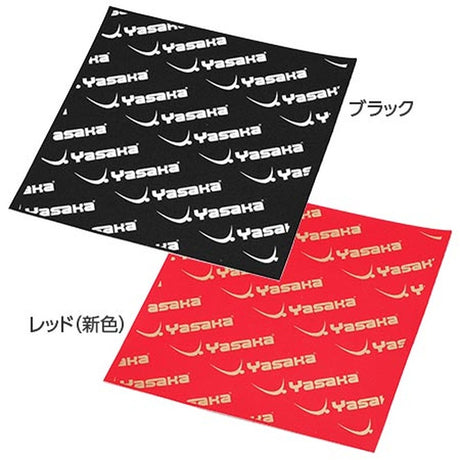 ヤサカ ロゴシート 卓球保護シート