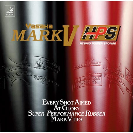 ヤサカ マークV HPS 卓球ラバー
