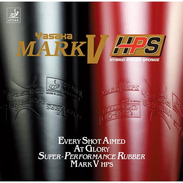 ヤサカ マークV HPS 卓球ラバー