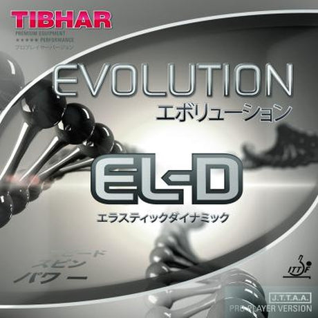 ティバー エボリューション EL-D 卓球ラバー