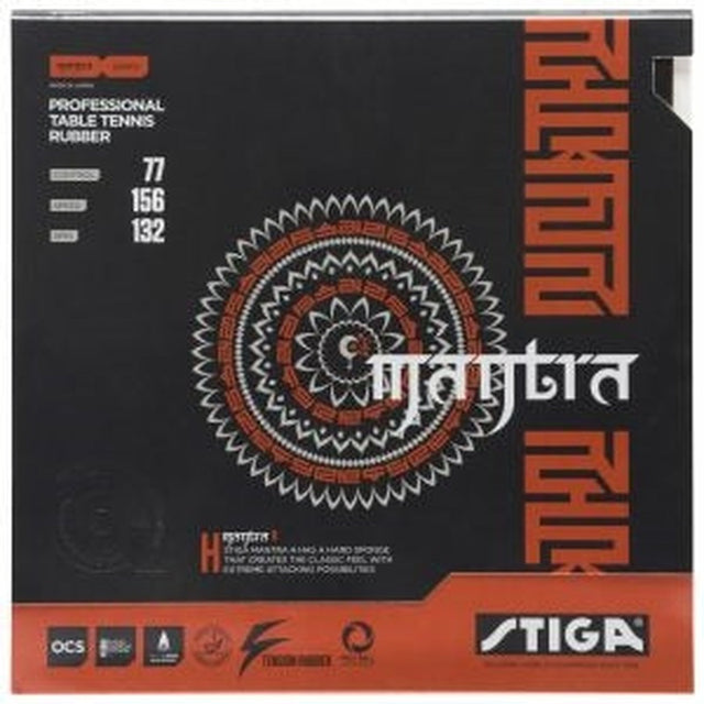 STIGA マントラH 卓球ラバー