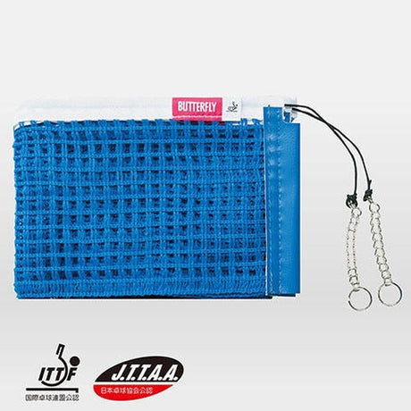 バタフライ インター・ネット 卓球台・備品