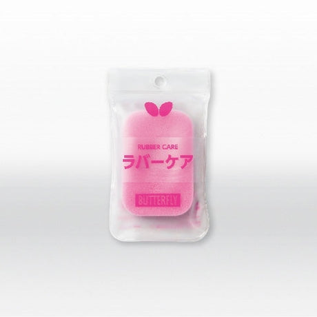 バタフライ ラバーケア 卓球メンテナンス用品