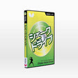バタフライ 基本技術DVDシリーズ1 シェークドライブ 卓球アクセサリー